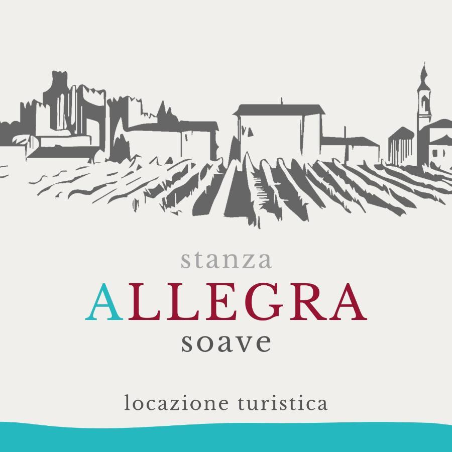 Stanza Allegra Soave Экстерьер фото